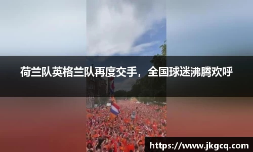  6688体育手机版登录