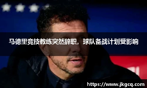 6688体育网页版