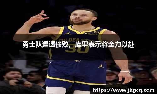  6688体育手机版登录