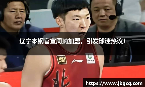 6688体育网页版