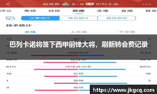  6688体育手机版登录