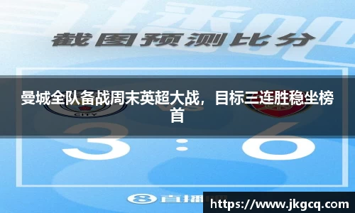  6688体育手机版登录