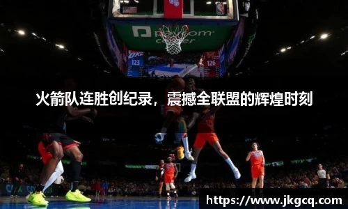 6688体育网页版