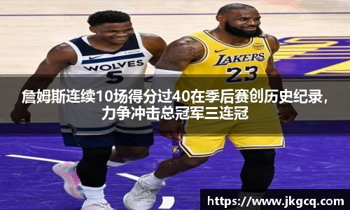 6688体育网页版