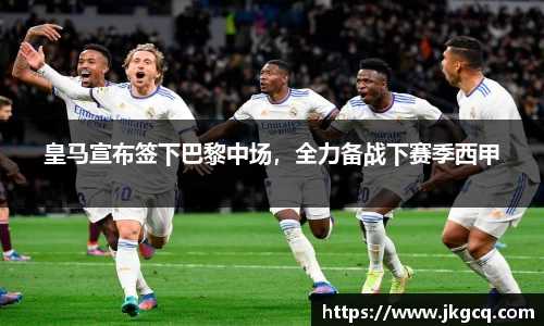 6688体育网页版