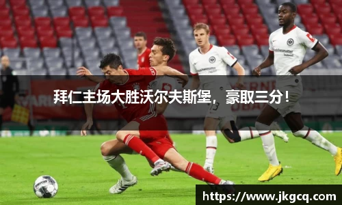 6688体育网页版