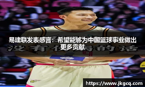  6688体育手机版登录