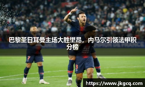  6688体育app最新版