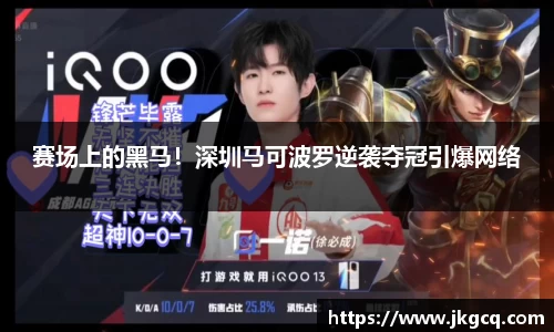 6688体育网页版