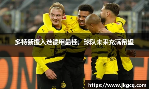 6688体育网页版