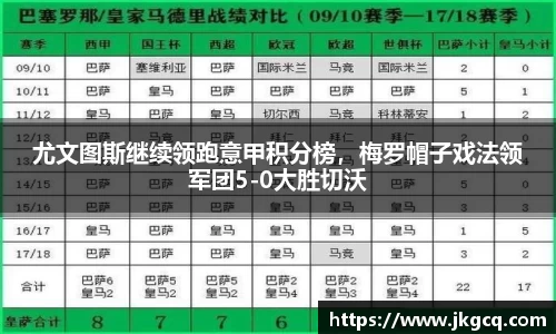  6688体育手机版登录