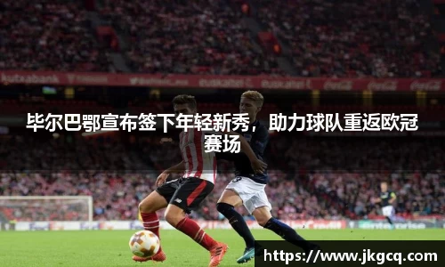  6688体育手机版登录