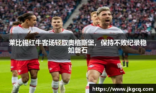 6688体育网页版