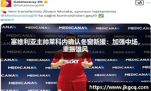  6688体育手机版登录