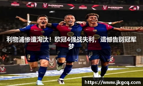 6688体育网页版