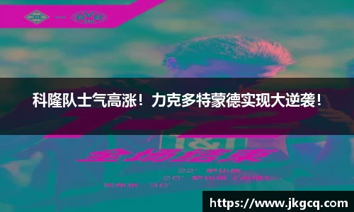  6688体育平台