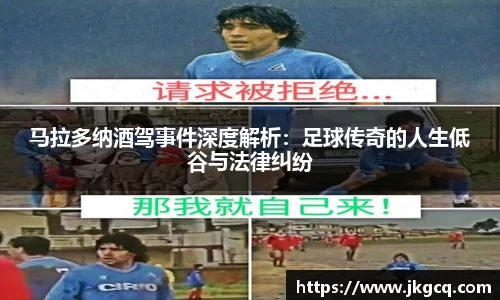 6688体育网页版