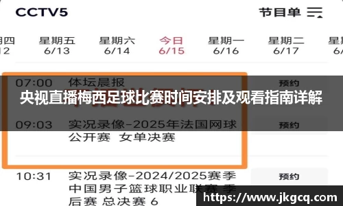 6688体育网页版
