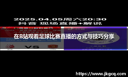  6688体育平台