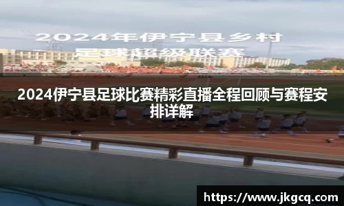 6688体育网页版