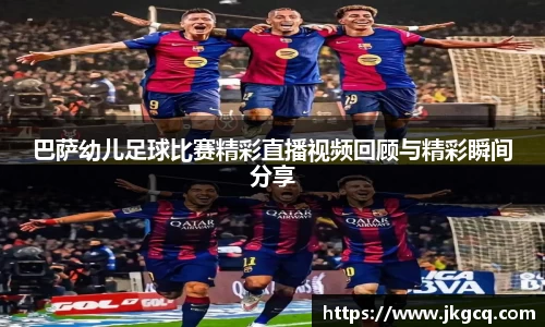 6688体育网页版