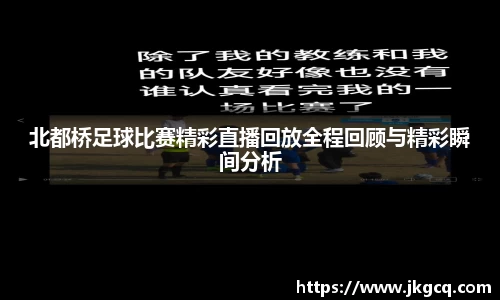  6688体育手机版登录