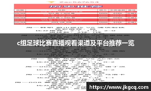  6688体育手机版登录