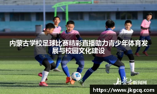 6688体育网页版