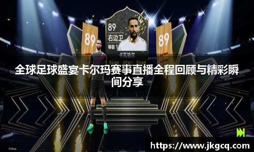  6688体育平台