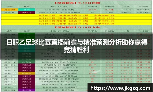 6688体育网页版