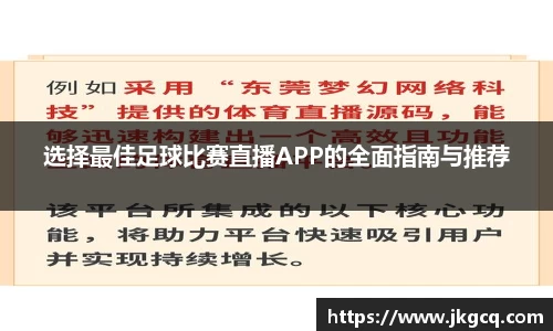 6688体育网页版
