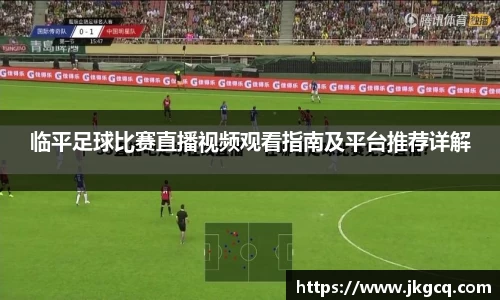  6688体育app最新版