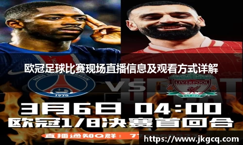 6688体育网页版