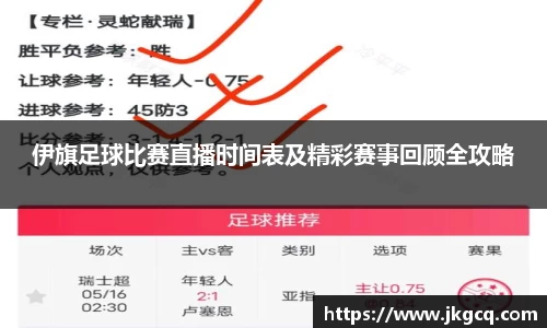 6688体育网页版