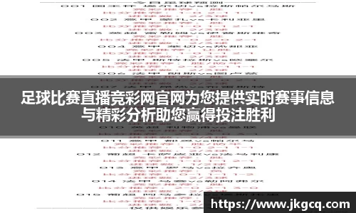  6688体育手机版登录
