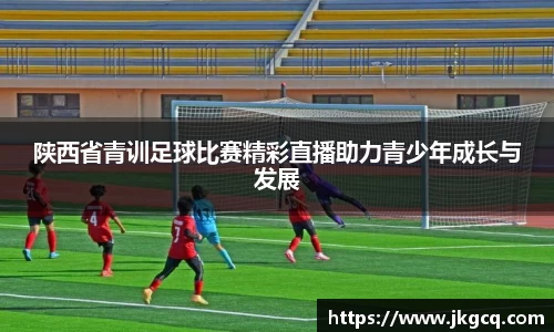  6688体育平台