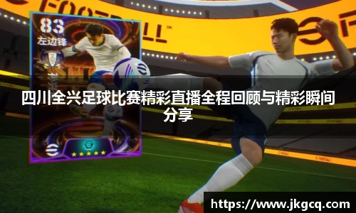 6688体育手机版登录