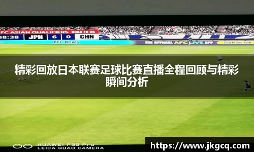  6688体育手机版登录
