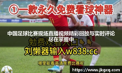 6688体育网页版