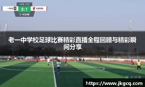  6688体育app最新版