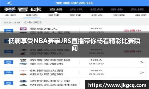  6688体育app最新版