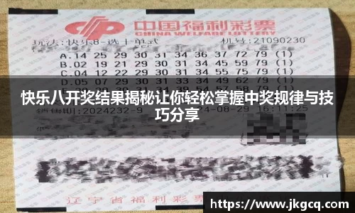 6688体育网页版
