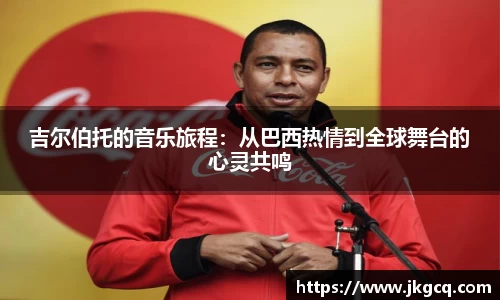 6688体育app最新版