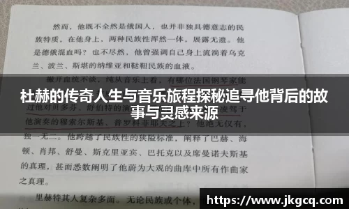 6688体育app最新版