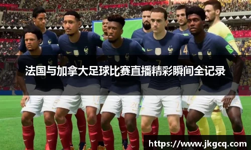 6688体育app最新版