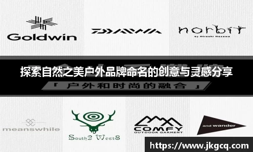 6688体育app最新版