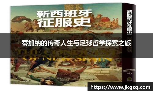 6688体育手机版登录