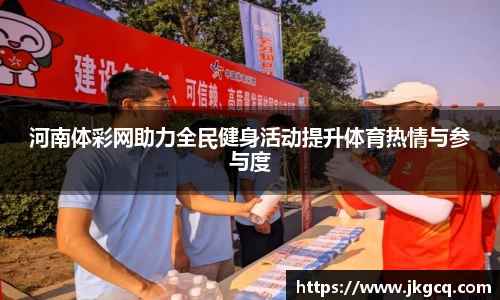 6688体育手机版登录