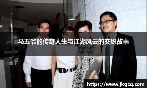 6688体育手机版登录