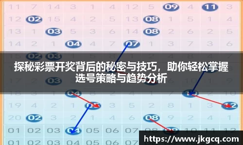 6688体育手机版登录